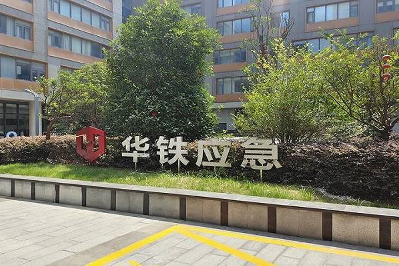 &#20061;&#28216;&#24179;&#21488;&#45;&#20061;&#28216;&#111;&#110;&#108;&#105;&#110;&#101;&#40;&#20013;&#22269;&#41;